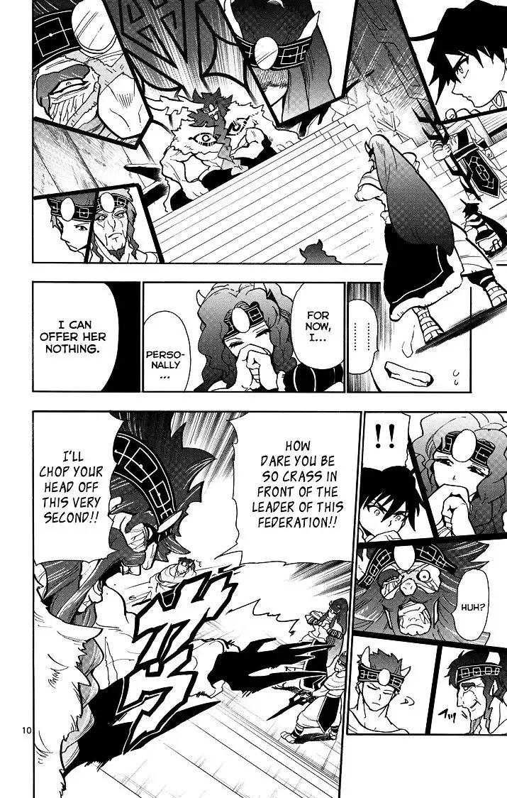 Magi - Sinbad no Bouken Chapter 29 12